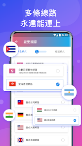 快连是干嘛的?android下载效果预览图